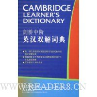  �����н�Ӣ��˫��ʵ�(��װ)