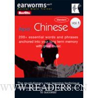  Chinese Berlitz Earworms Rapid