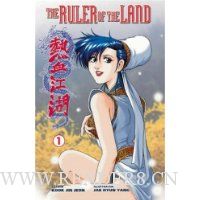  Ruler Of The Land Volume 1
