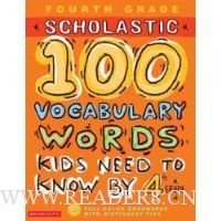  100 Words Workbook