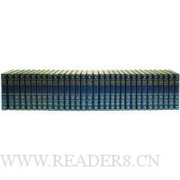  The New Encyclopaedia Britannica, 2007 Edition