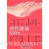  ���Խ���550��