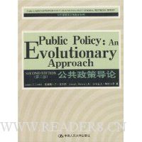  �������ߵ���(��2��)