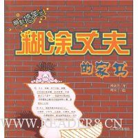  ��Ϳ�ɷ�ļ���