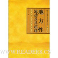  �ط����������䳬Խ