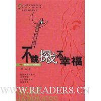  ����̽�겻�Ҹ�