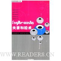  ���޺�����