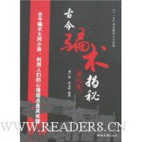  �Ž�ƭ������(�Ŵ���)