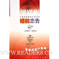  ������ǰ�Ҹ�/������������