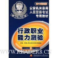  ����ְҵ��������(2010���°�)