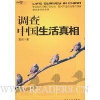  �����й���������