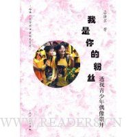  ������ķ�˿:͸��������ż����