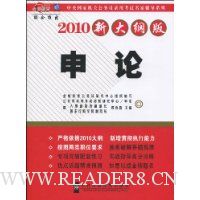  ����(2010�´�ٰ�)