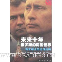  δ��ʮ�����˹����Χ����:÷����ϵ�ȫ��ս��