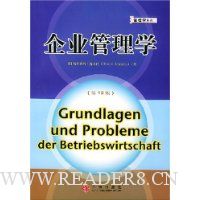  ��ҵ����ѧ(��12��)