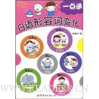  �������ݴʱ仯һ��ͨ(����CD����1��)