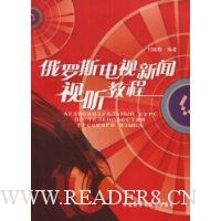  ����˹�������������̳�(����DVD����1��)