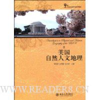  ������Ȼ���ĵ���