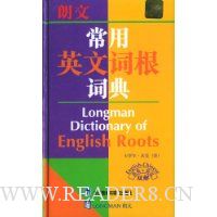  ���ĳ���Ӣ�Ĵʸ��ʵ�