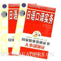  �������ʵ��(2��)(�Ŵ���4��)