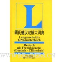  ���ϵº�˫���ʵ�(��װ)