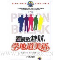  ������Խ��ѧ�ص�����(��1�ֲ�)