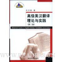  �߼�Ӣ������������ʵ��(��2��)