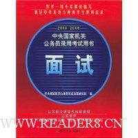  2005-2006������һ��ع���Ա¼�ÿ�������:����