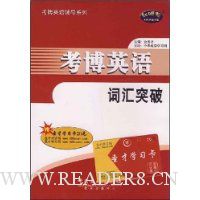  ����Ӣ��ʻ�ͻ��(��20Ԫʥ��ѧϰ��)