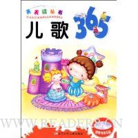  ����365(����)