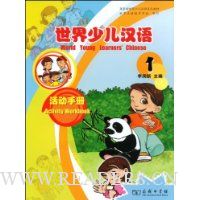  �����ٶ������ֲ�1