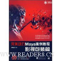  Maya̳ӰӰװƪ(1)