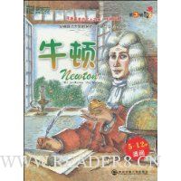  ����ϲ�������˹���(��Ӣ˫��)(��3��)02:ţ��