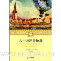  ��ʮ�컷����