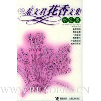  ���ľ������ļ�:ˮ�ɾ�