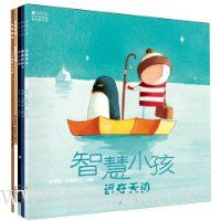  �ǻ�С�����õ�(��װ��5��)