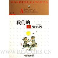  ���ǵ���������