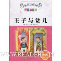  ������ƶ��(�ʻ�ע���桤��ֵ��)