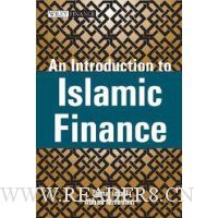 An Introduction to Islamic Finance: Theory and Practice
