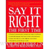  Say It Right the First Time