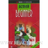  ±׼СѧּӢ(ʼʺСѧи꼶15)