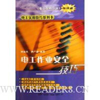  �繤��ҵ��ȫ����