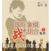  ��������ս����ϼ���(��)