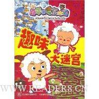  ϲ�������̫�Ǵ��Թ�:Ȥζ���Թ�