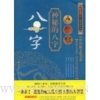  ����:���صİ���(�����޶���)