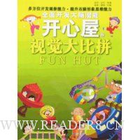  �Ӿ����ƴ:�����ݾ�