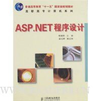  ASP.NET (ְרϵ)