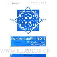  FrameworkӦ:Windows FormsӦÿʵ()