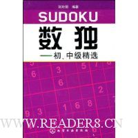  ����:�����м���ѡ