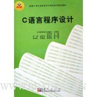  CԳ